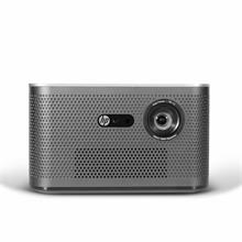 471U1AA - HP MP2000 Pro Akıllı Projector FHD 1500 Led Lms