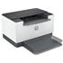 Hp 9YF83A M211DW Tek Fonksiyonlu Siyah Lazer Yazıcı 29Ppm